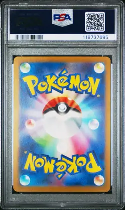 PSA 10 Pokemon Card Haunter Master Ball Reverse holo 093/165 sv2a 151 Japanese - Image 4