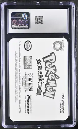 CGC 8.5 Marill Pioneer Lenticular Viz Video PIKA-0029 Video Pokemon Card - Image 2