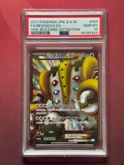 REGIGIGAS EX 055/052 Hail Blizzard PSA 10 GEM MINT FULL ART JPN Pokemon TCG card - Image 1