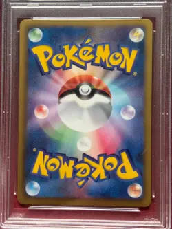 REGIGIGAS EX 055/052 Hail Blizzard PSA 10 GEM MINT FULL ART JPN Pokemon TCG card - Image 4