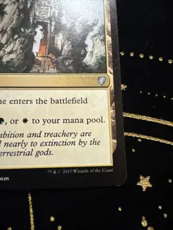 Jungle Shrine - Commander 2017 #257/309 MTG Magic The Gathering - Image 4