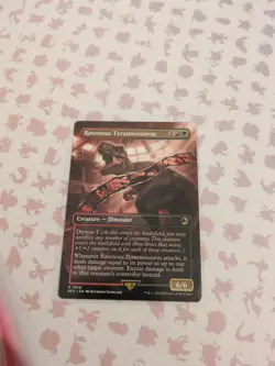 MTG Ravenous Tyrannosaurus (18/48) Jurassic World Collection LP - Image 1