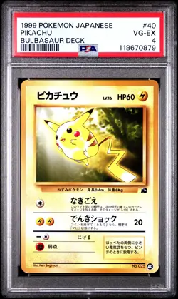 1999 POKEMON JPN BULBASAUR DECK #40 PIKACHU PSA 4 - Image 1