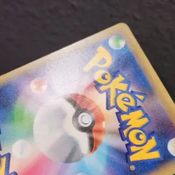 Arceus 035/036 CP5 Mythical & Legendary Dream Shine Collection Japanese Card - Image 4