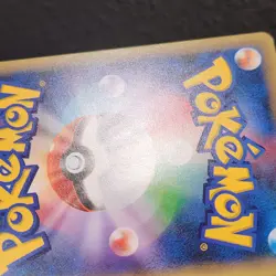 Arceus 035/036 CP5 Mythical & Legendary Dream Shine Collection Japanese Card - Image 5