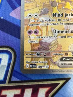 Pokemon TCG Alakazam EX Scarlet & Violet 151 Card 201/165 Holo NM - Image 5