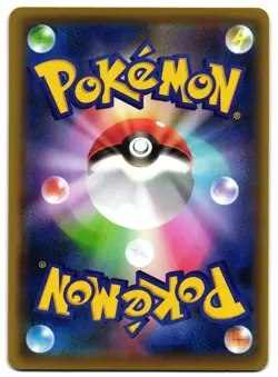 VENUSAUR EX 233/XY-P - NM - GYM PROMO HOLO JAPANESE POKEMON CARD - Image 2