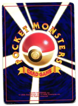 SABRINA'S DROWZEE NO. 096 - MP - GYM CHALLENGE JAPANESE POKEMON CARD - Image 2