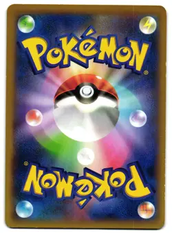 TALONFLAME 018/XY-P - LP - COROCORO PROMO HOLO JAPANESE POKEMON CARD - Image 2