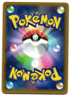 HAWLUCHA-EX 038/XY-P - HP - BLACK STAR PROMO HOLO JAPANESE POKEMON CARD - Image 2