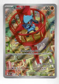 Riolu Holo 010 Black Star Pokemon Center Promo Card Near Mint NM - Image 1