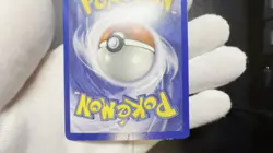 Pokemon TCG Blastoise Base Set Holo Unlimited Rare Card 2/102 - Image 2
