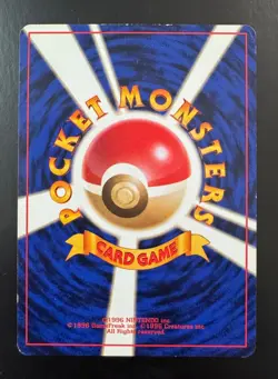 1997 Japanese Flareon Holo No.136 Jungle Set Pokemon Card - LP/VLP - Image 2