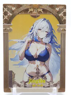 Qianse - Anime Waifu SP Trading Card - Jingliu - Image 1