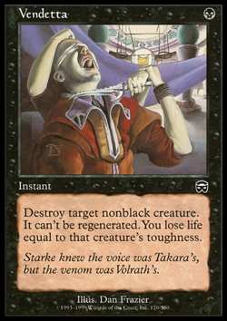 MTG: Vendetta - Mercadian Masques - Magic Card - Image 1