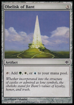 MTG: Obelisk of Bant - Shards of Alara - Magic Card - Image 1