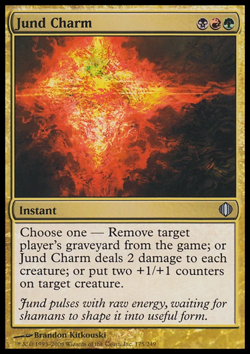 MTG: Jund Charm - Shards of Alara - Magic Card - Image 1