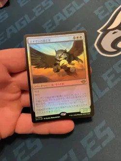 Aven Interrupter Outlaws of Thunder Junction Foil - Japanese - Image 1