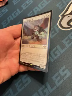 Aven Interrupter Outlaws of Thunder Junction Foil - Japanese - Image 2