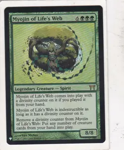 MTG: Mystery Booster: Foil: Myojin of Life's Web - Image 1