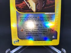 Pokemon Fighting Cube 01 121/147 Aquapolis Reverse Holo LP - Image 2