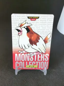 1996 Pocket Monsters Pokemon Carddass Red Version #016 Pidgey - Image 1