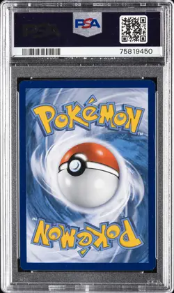 2022 POKEMON SWORD & SHIELD BRILLIANT STARS #TG23 FULL ART/UMBREON VMAX PSA 10 - Image 2