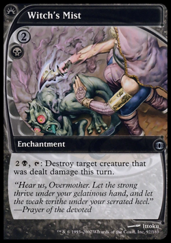 MTG: Witch's Mist - Future Sight - Magic Card - Image 1