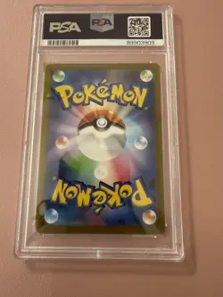 PSA10 Charizard V SAR 211/172 - Japanese VSTAR Universe GEM MINT Pokemon - Image 4
