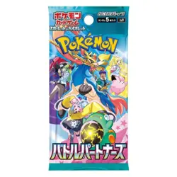 Battle Partners Pokemon Scarlet & Violet TCG Japanese Sealed Booster Box - Image 3