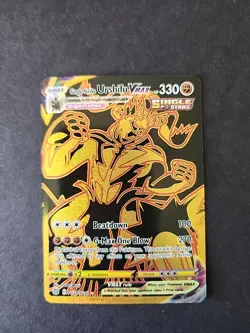Pokemon TCG Single Strike Urshifu VMAX Brilliant Stars TG29/TG30 Holo Secret NM - Image 1