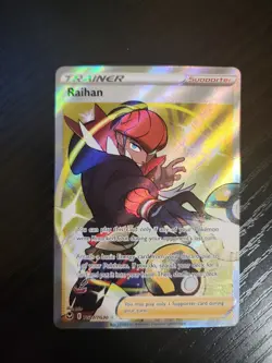 Pokemon TCG Raihan SWSH12: Silver Tempest Trainer Gallery TG27/TG30 Holo NM - Image 1