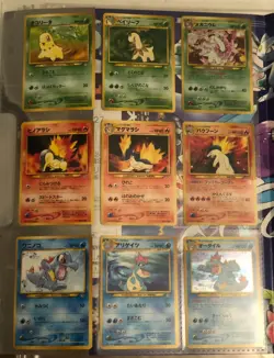 1999 Pokemon Neo Genesis Premium File Binder-Promo Holo (9 Cards) (Near Mint) - Image 1