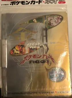 1999 Pokemon Neo Genesis Premium File Binder-Promo Holo (9 Cards) (Near Mint) - Image 2