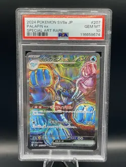 2024 Pokemon Japanese Terastal Festival Palafin EX SAR #207 PSA 10 - Image 1