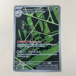 Pokemon TCG - Team Rockets Spidops 187/182 Illustration Rare Destined Rivals - Image 1
