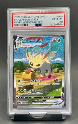 PSA 10 Leafeon VMAX 089 Full Art HR Hyper Rare 2021 Pokemon Japan Eevee Heroes - Image 1