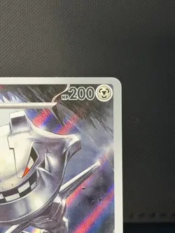 Steelix - 150/132, Mega Evolution, Pokemon TCG, Near Mint - Image 3