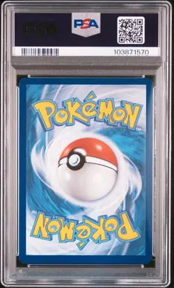 2024 POKEMON SCR EN-STELLAR CROWN ILLUSTRATION RARE #143 BULBASAUR PSA 9 - Image 2