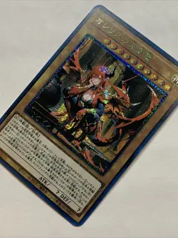 Slifer The Sky Dragon Girl Egyptian God Cards ACG Waifu Card Holo Anime Yugioh - Image 3