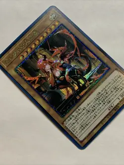 Slifer The Sky Dragon Girl Egyptian God Cards ACG Waifu Card Holo Anime Yugioh - Image 4