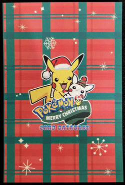 Pikachu Ice Holo Pokemon 2024 Card Database Merry Christmas - Image 2