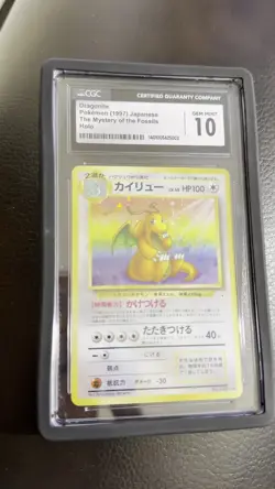 Pokemon Card Dragonite Holo Rare Swirl No.149 Fossil 1997 Vintage Japanese - Image 2
