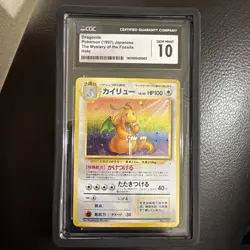 Pokemon Card Dragonite Holo Rare Swirl No.149 Fossil 1997 Vintage Japanese - Image 4