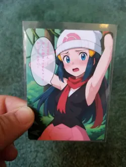 POKEMON BABE WAIFU ANIME CARD - Image 2