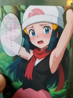 POKEMON BABE WAIFU ANIME CARD - Image 3