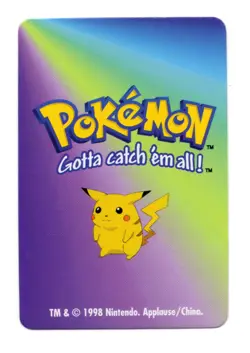 Dragonite #149 KFC Pokemon mini card promo 1998 - Image 2