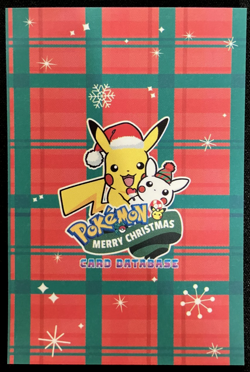 Pikachu Ice Holo Pokemon 2024 Card Database Merry Christmas - Image 2