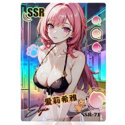 Elysia SSR - Honkai Impact 3rd - Goddess Story Anime Waifu Trading Card - Image 1