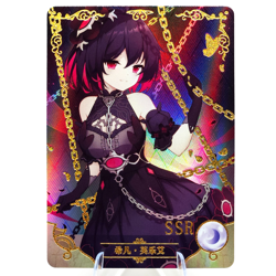 Seele SSR - Honkai Impact 3rd - Goddess Story Anime Waifu Trading Card - Image 1